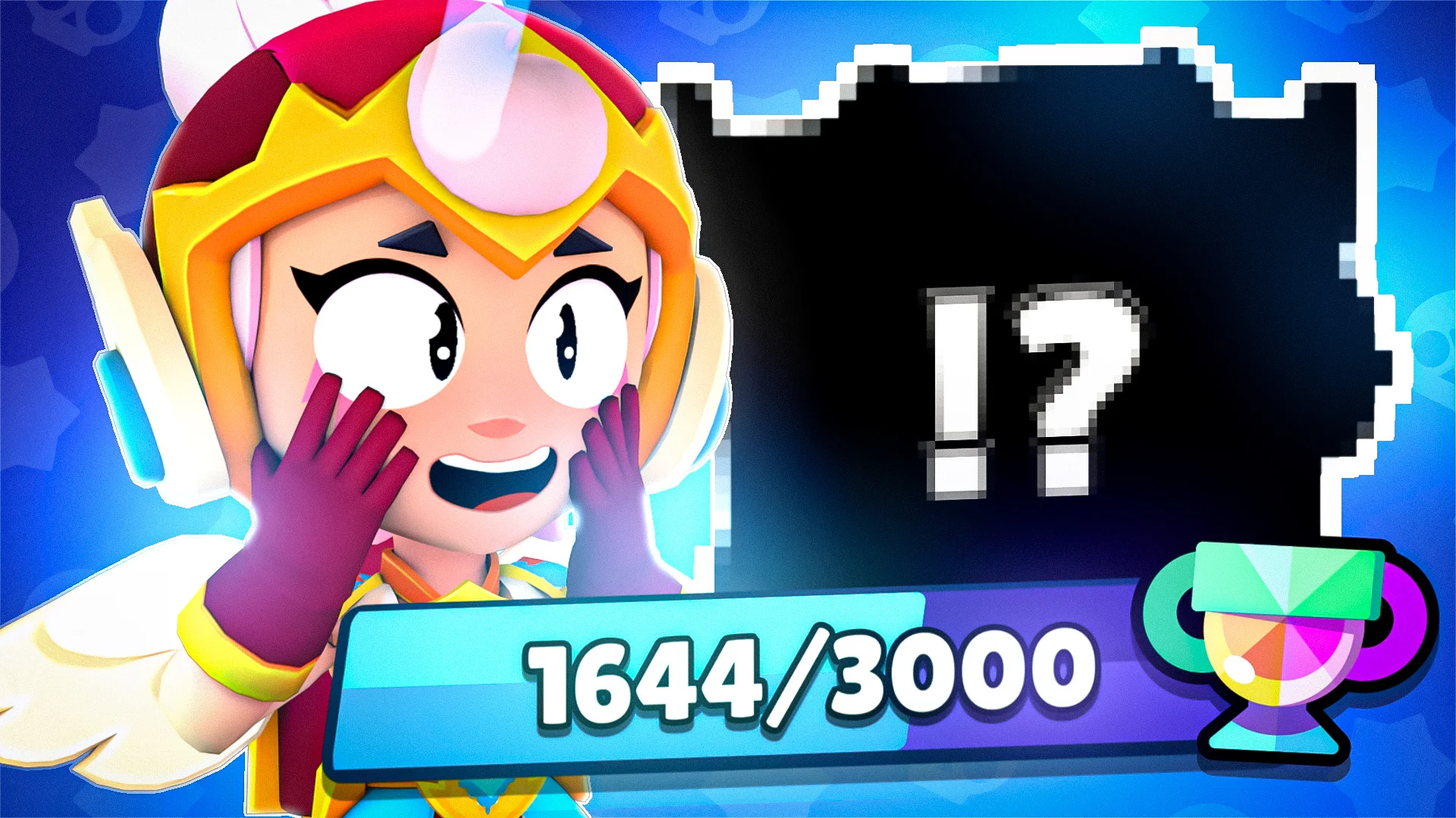 BS Thumbnail